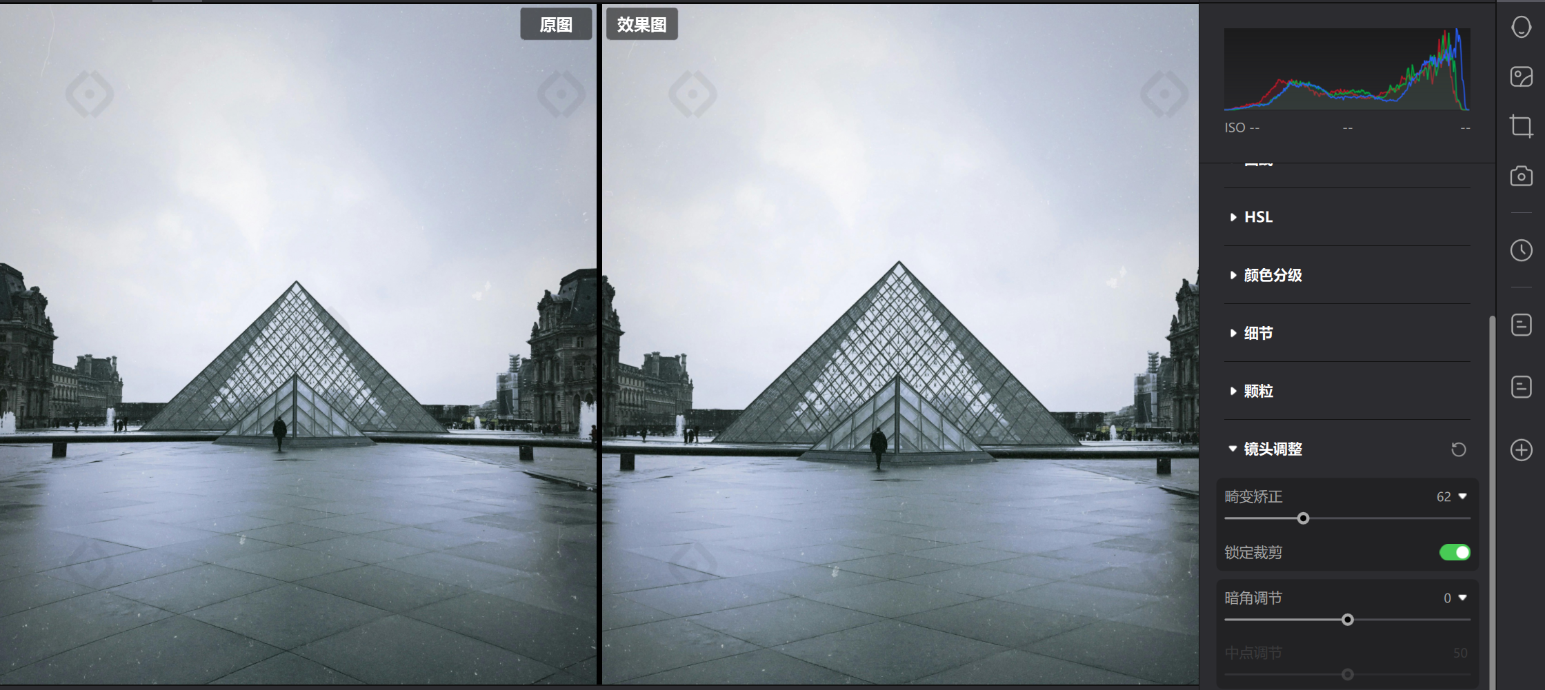 影像之匠-透视校正前后对比示例