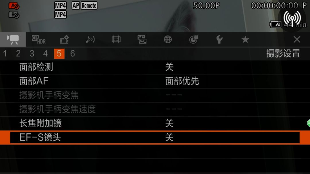 影像之匠-人脸追踪