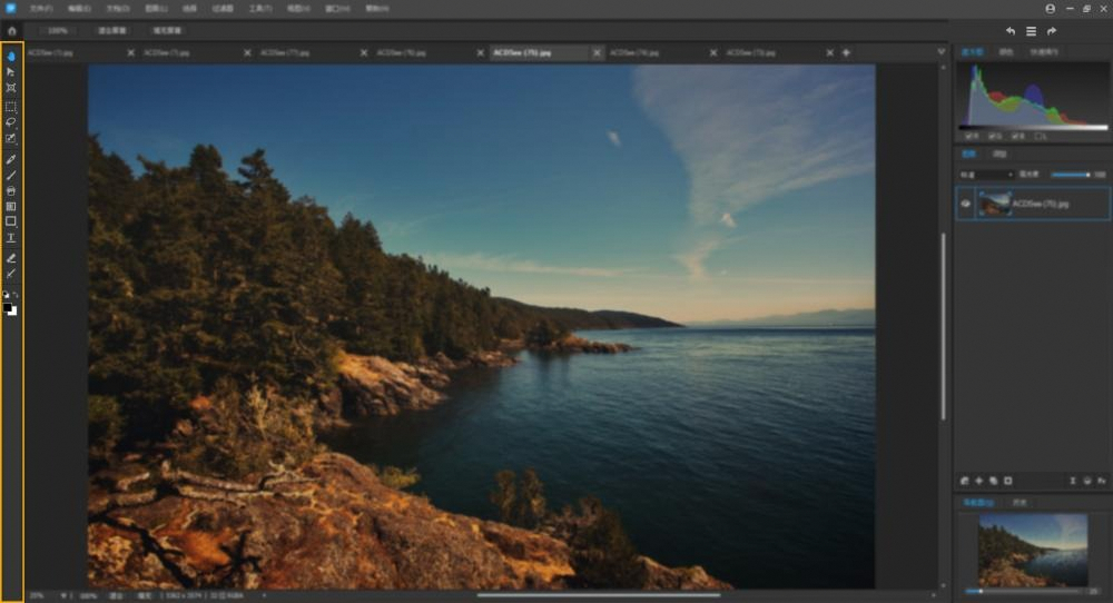 ACDSee Photo Studio Ultimate 2026界面