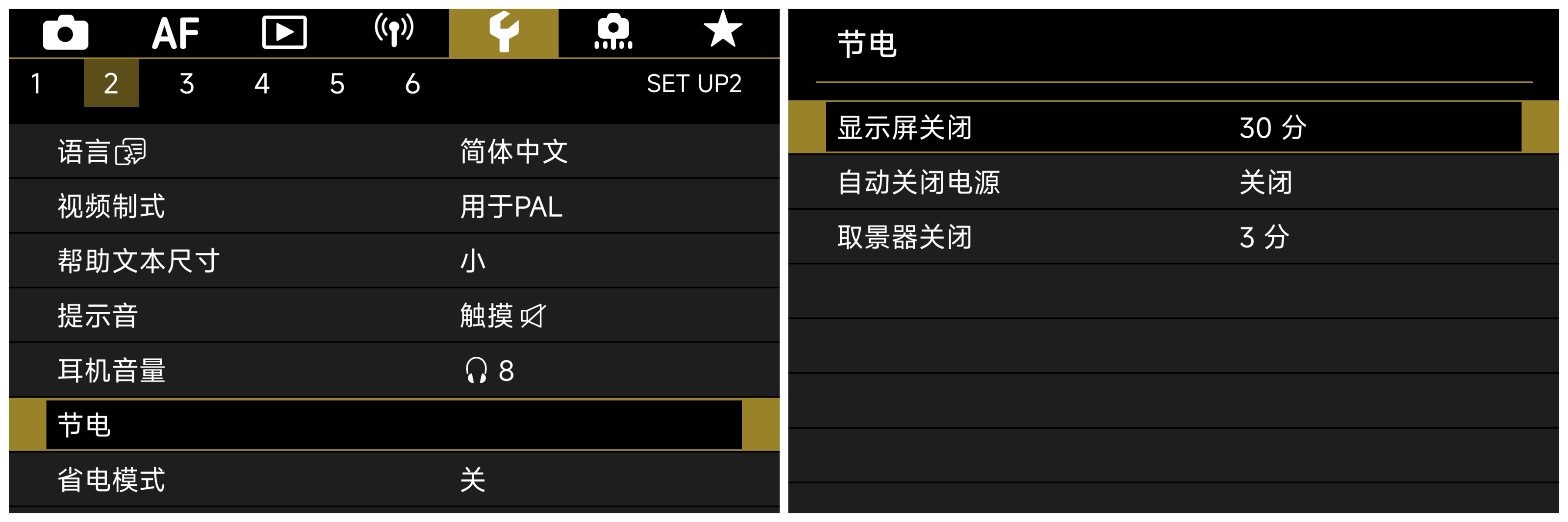 联机拍摄教程-佳能