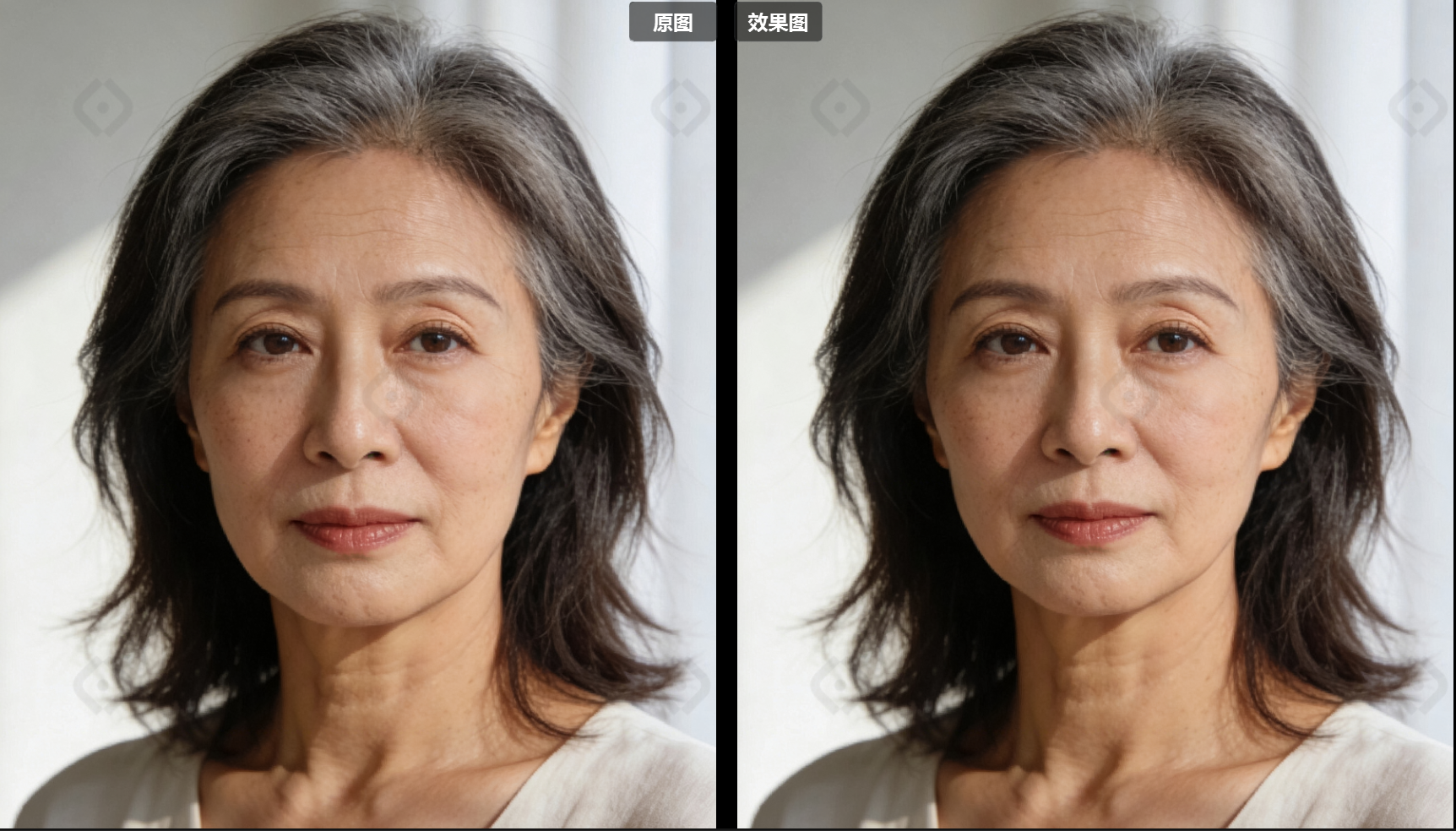 短脸