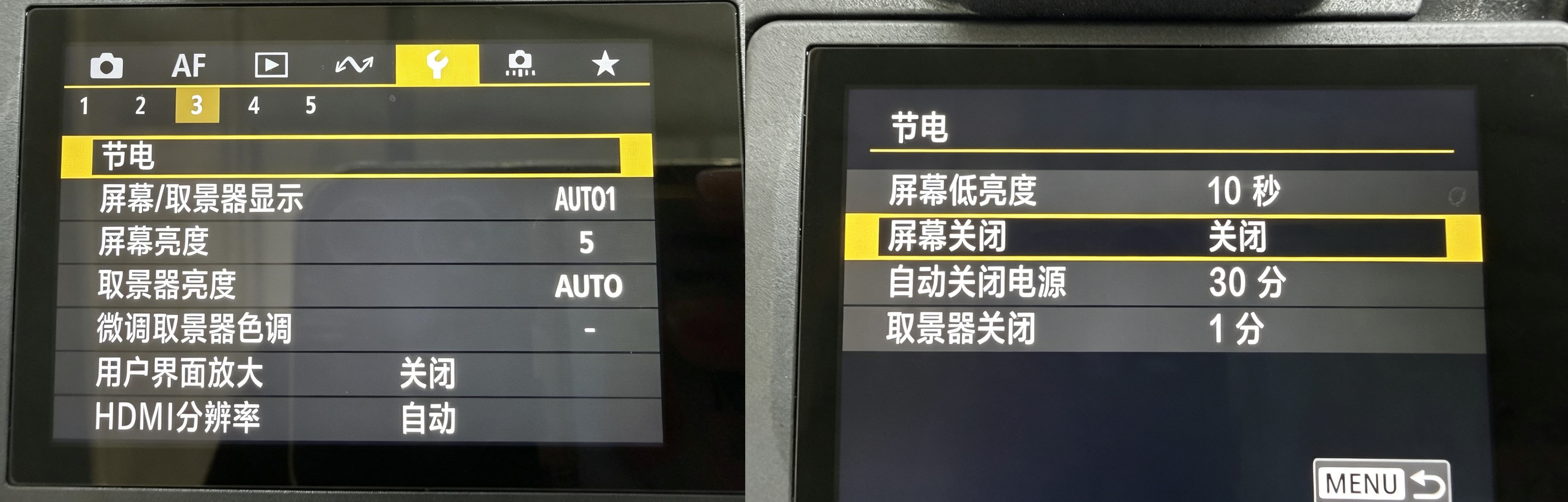 联机拍摄教程-佳能