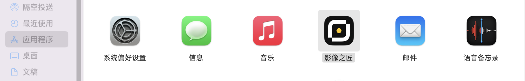 ios 19 beta download